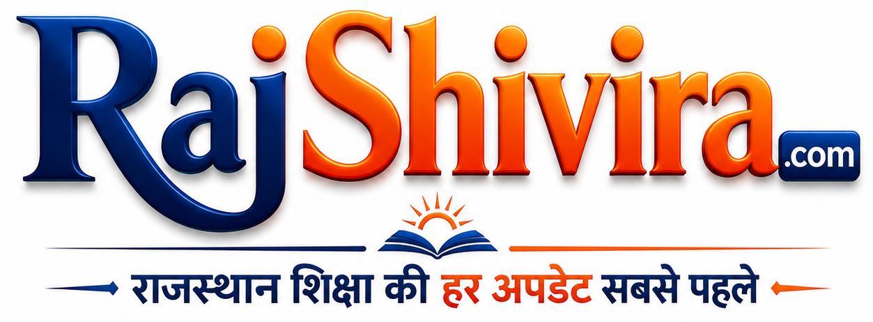 rajshivira